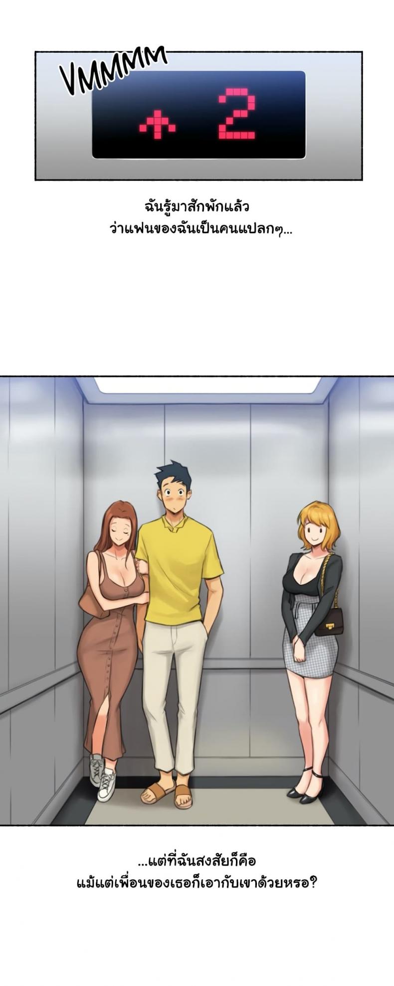 page-10