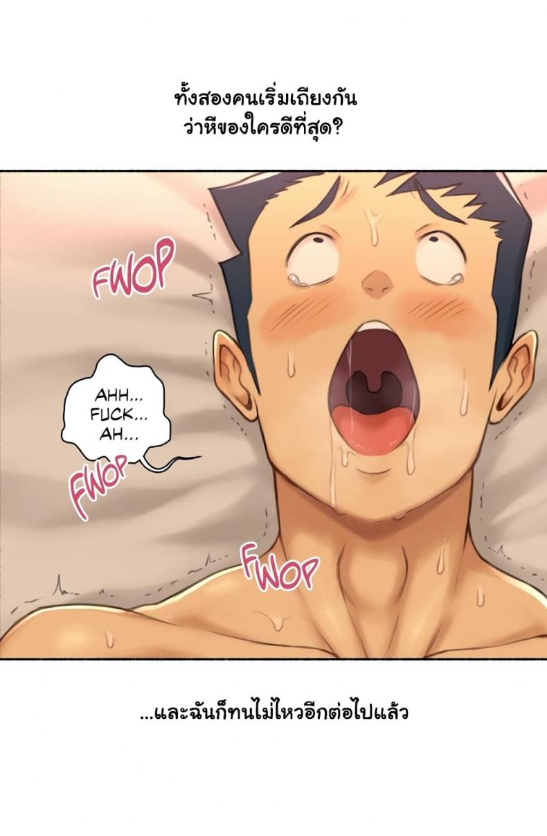 page-17