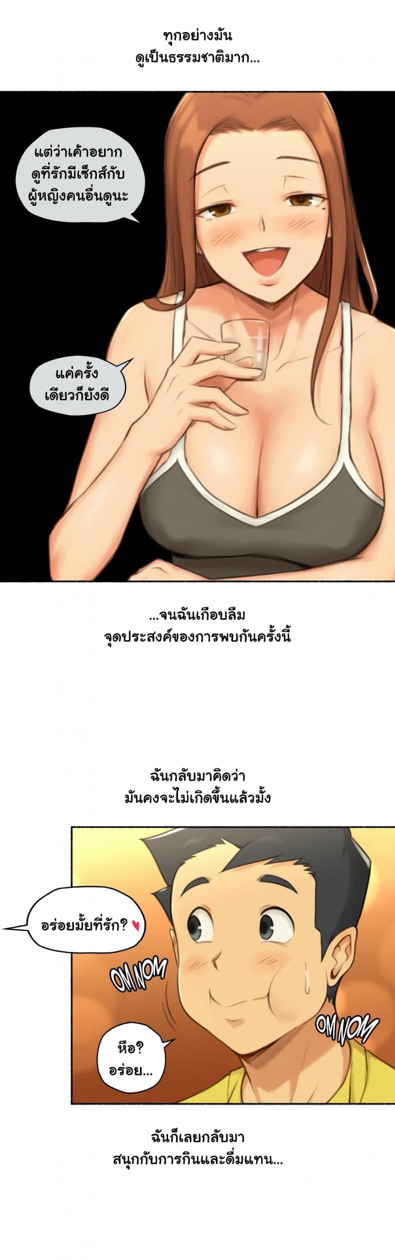 page-4