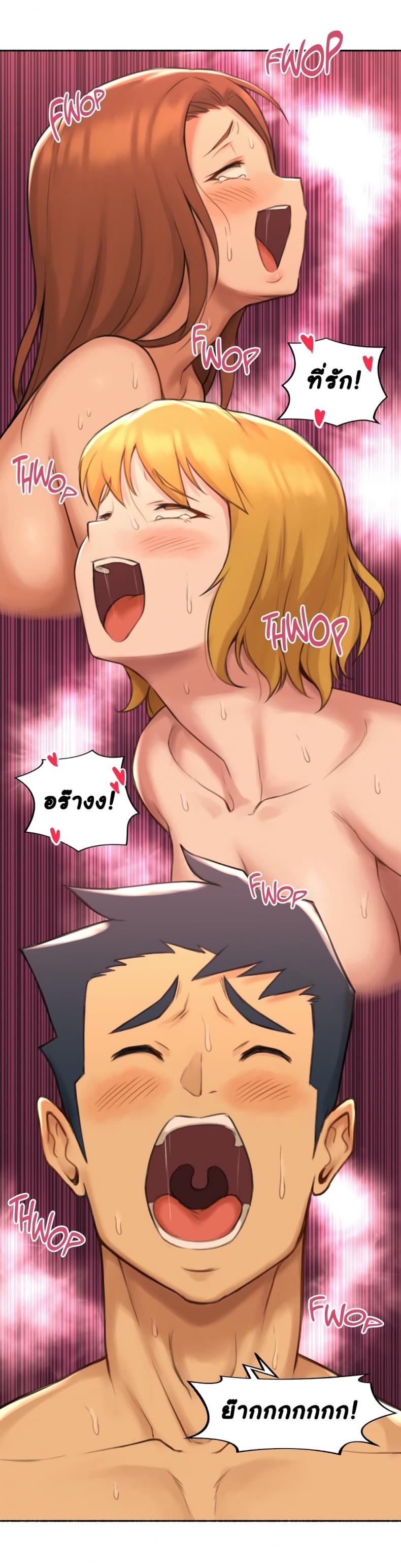 page-21