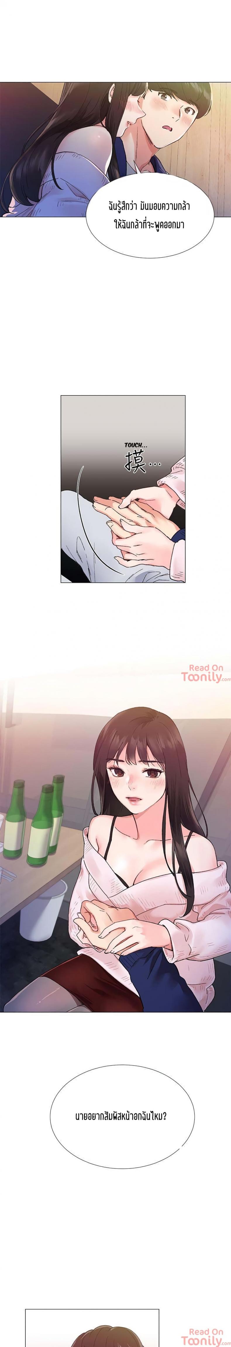 page-26