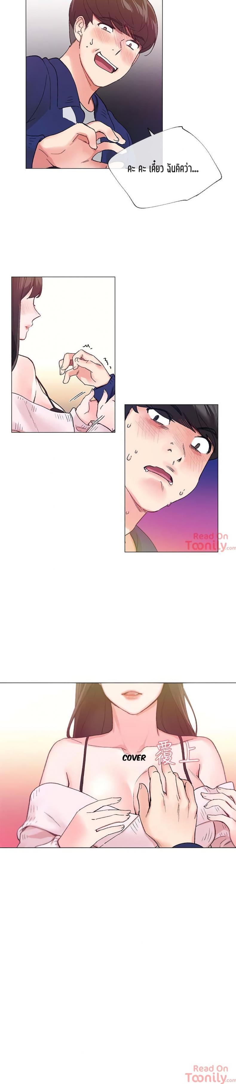 page-27
