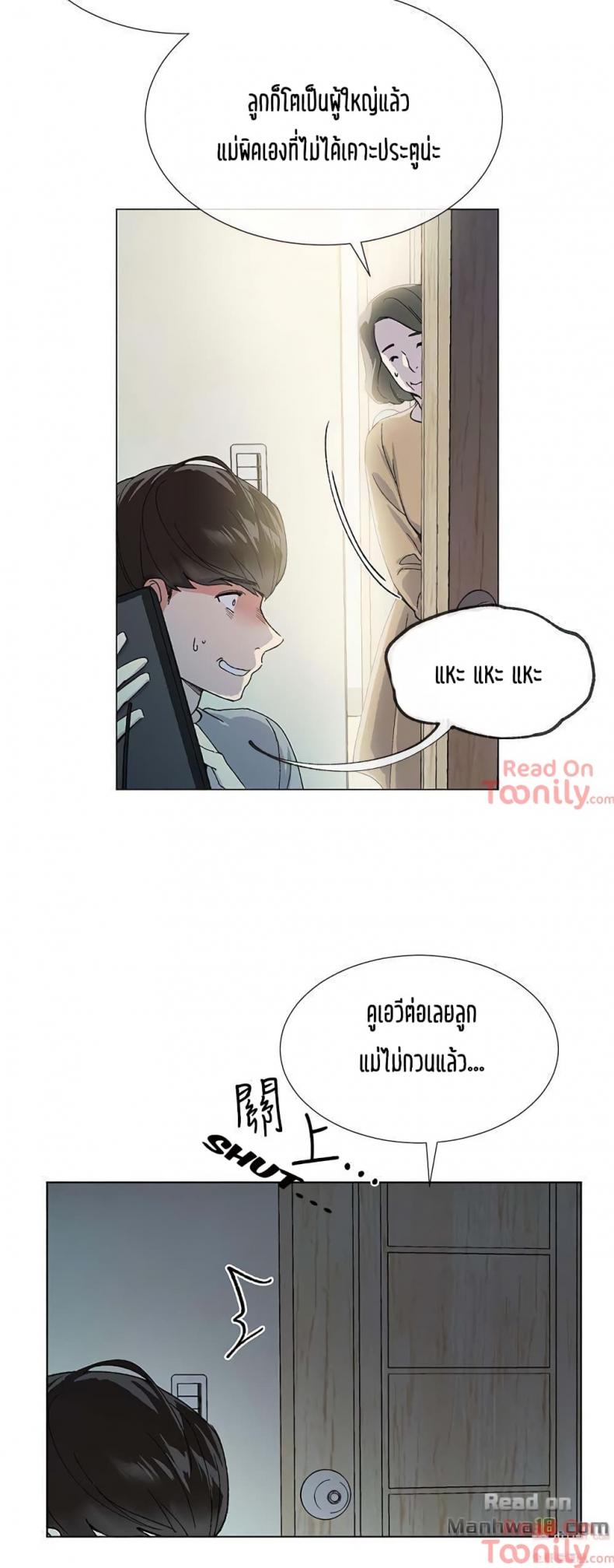 page-12