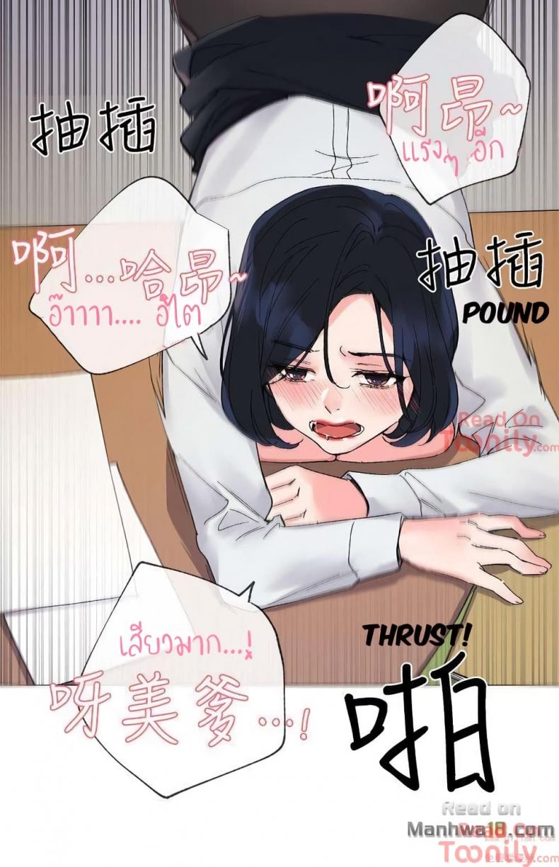 page-9
