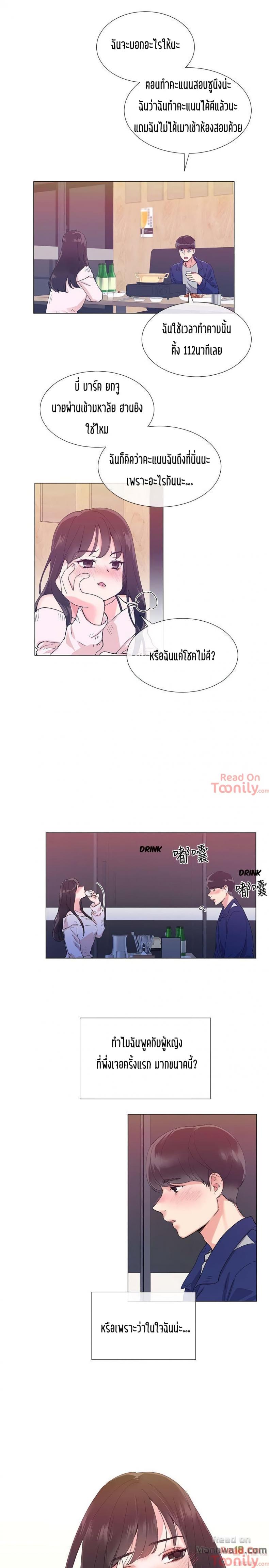 page-22