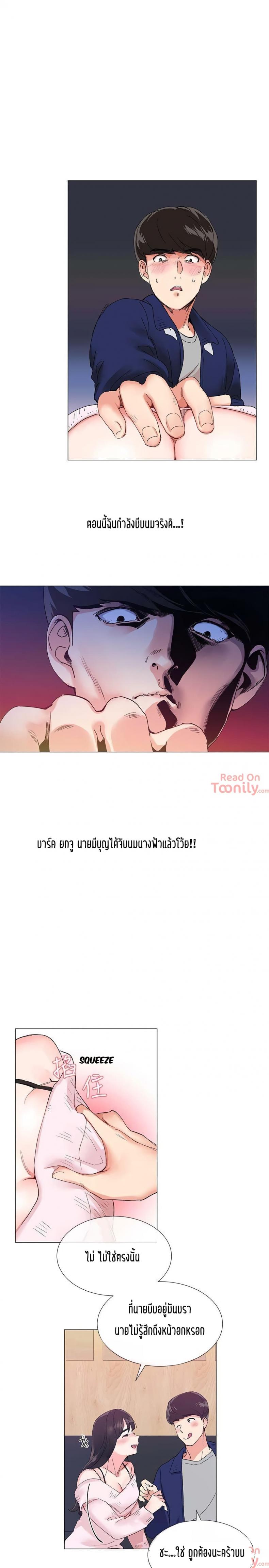 page-28
