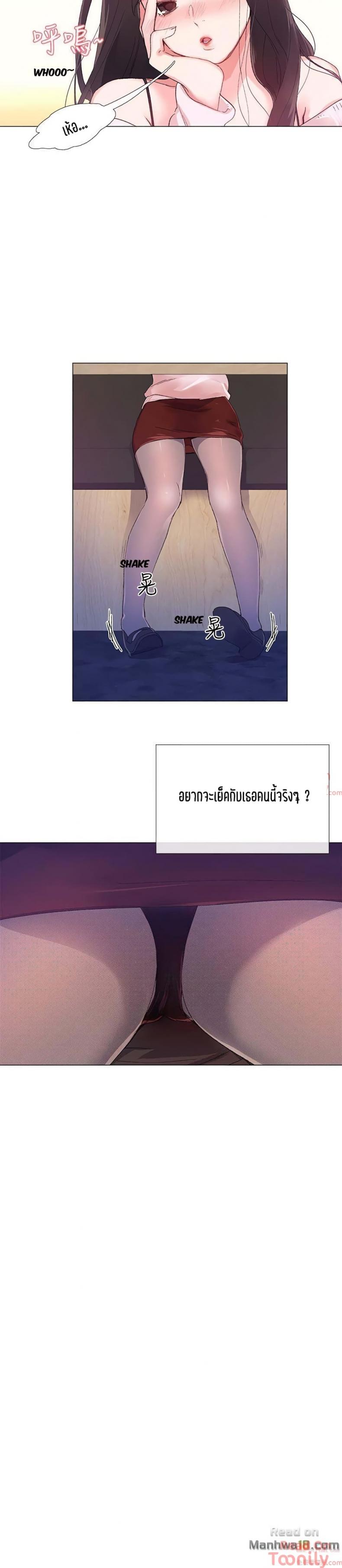 page-23