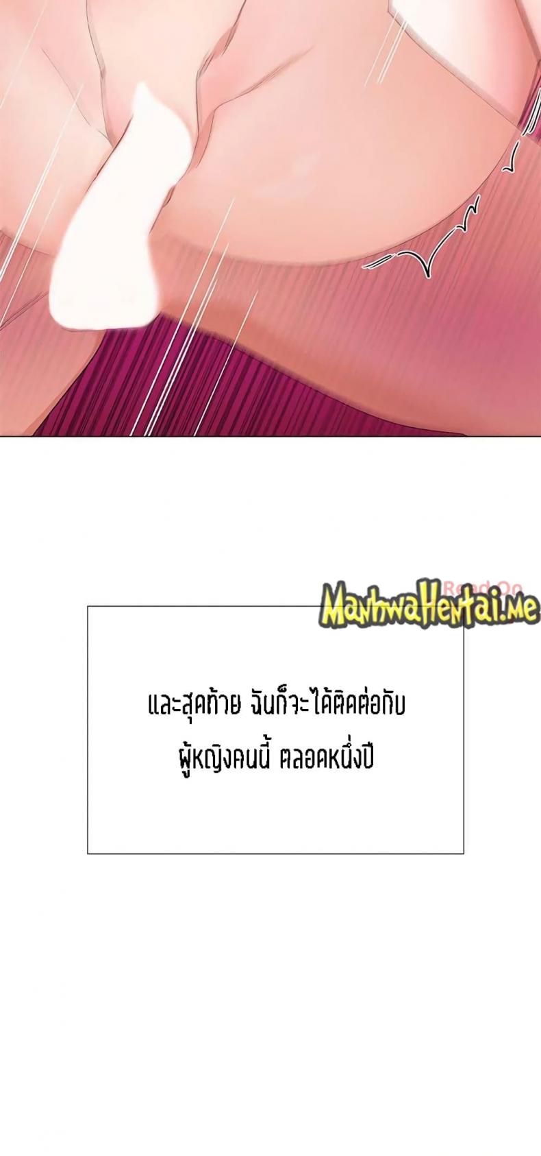 page-35