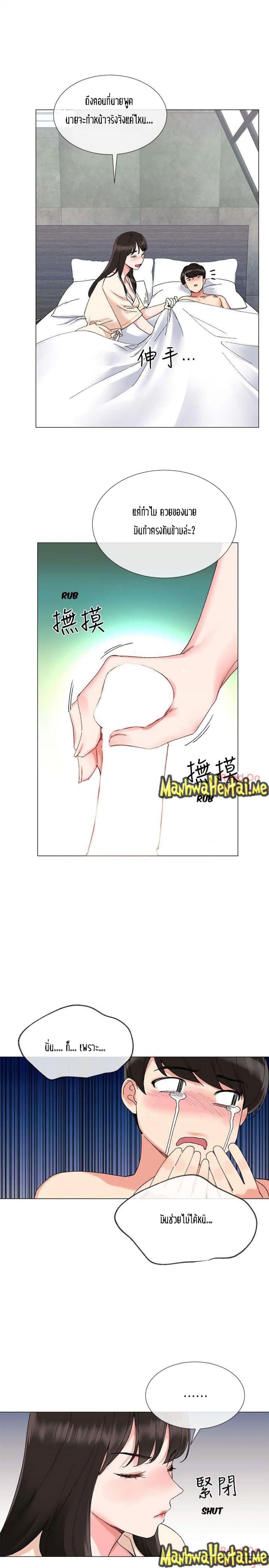 page-27