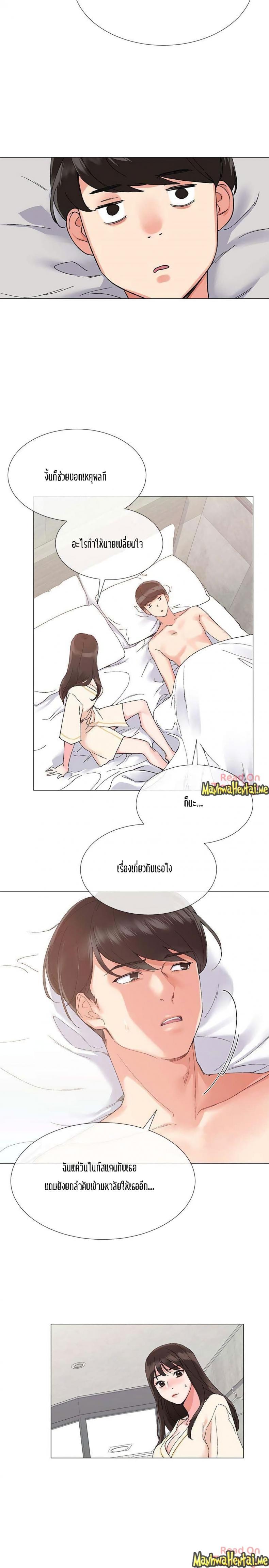 page-25