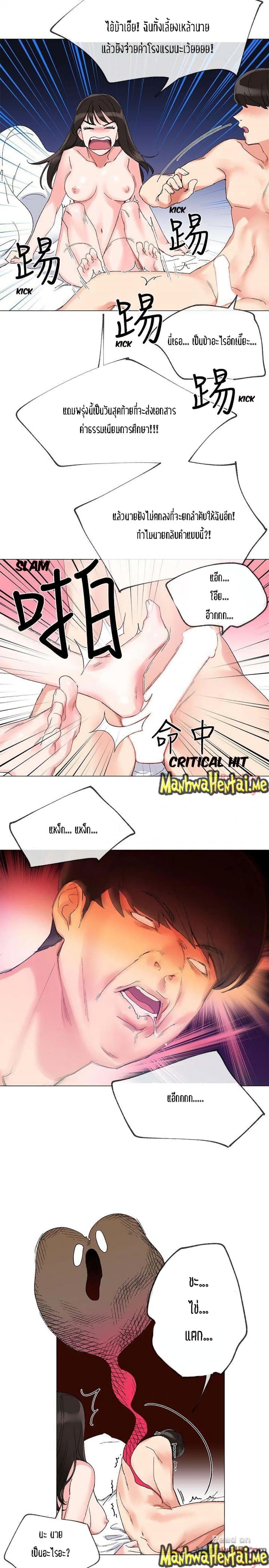 page-22