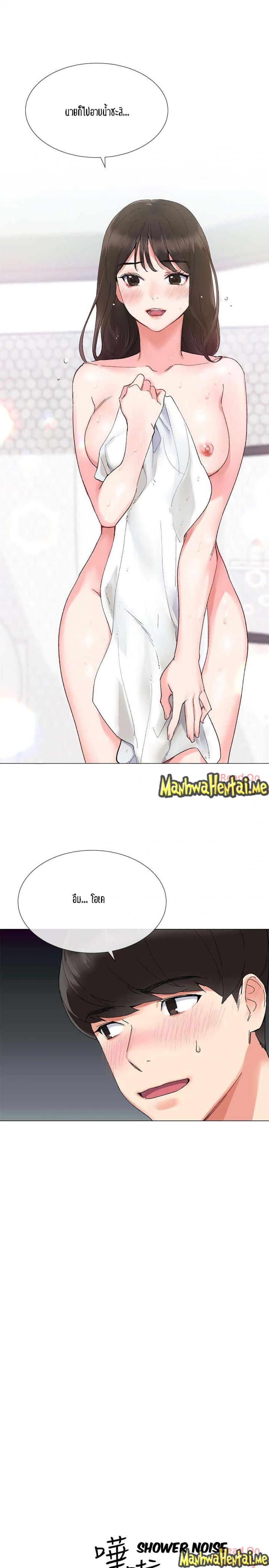 page-15