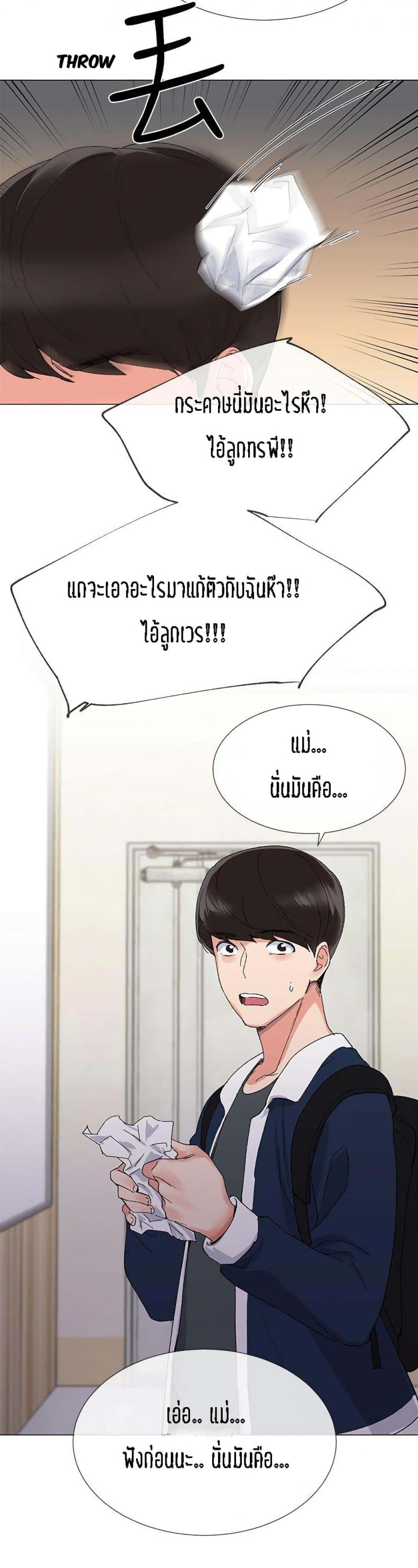 page-35
