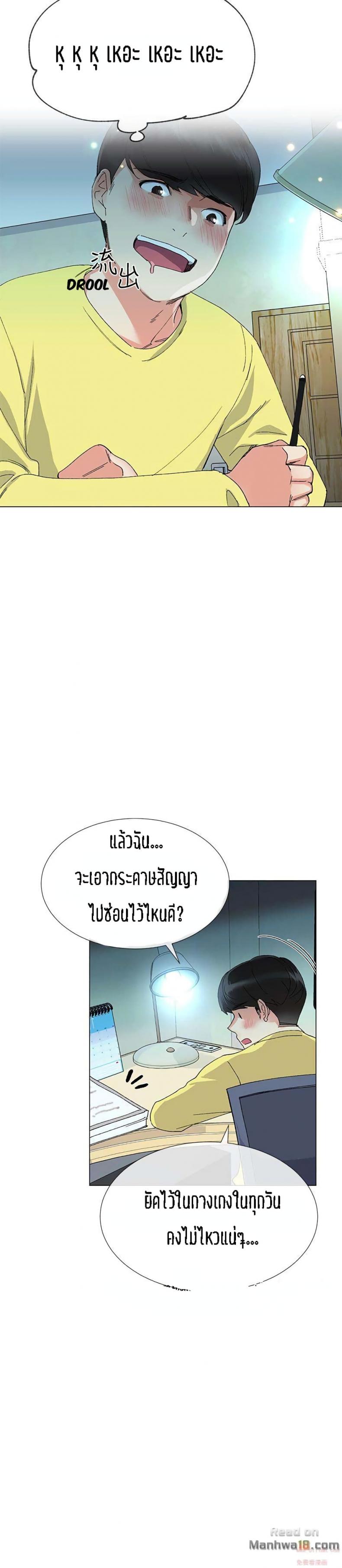 page-32