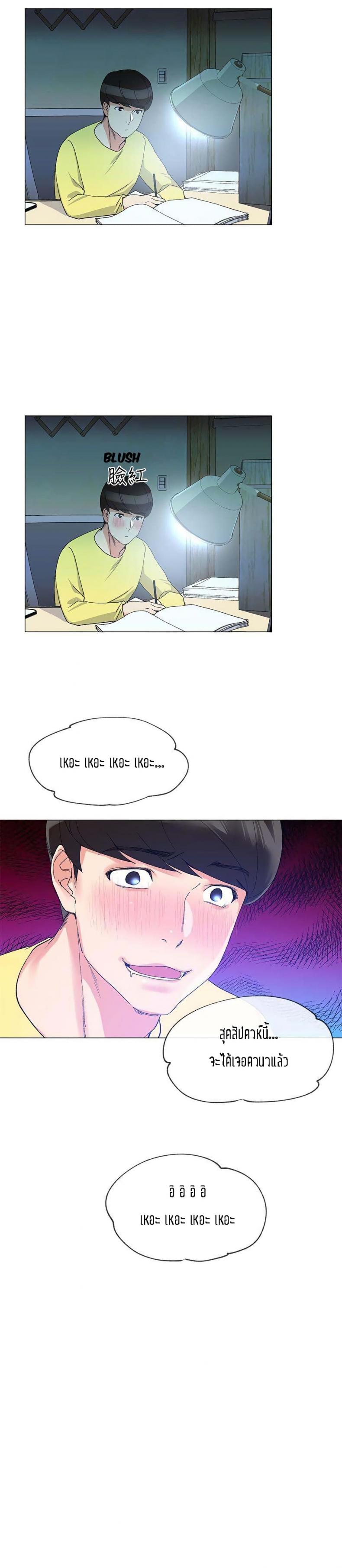page-30