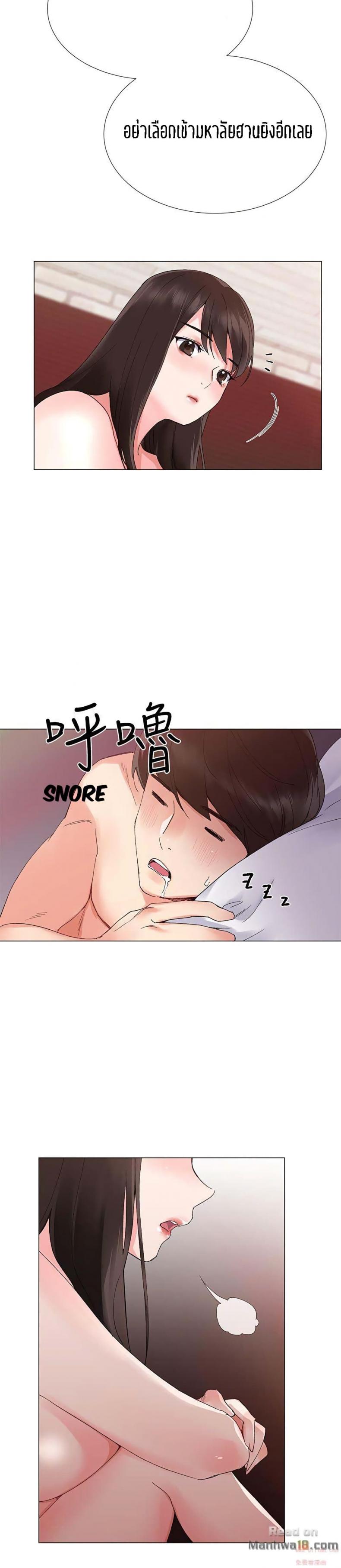 page-12