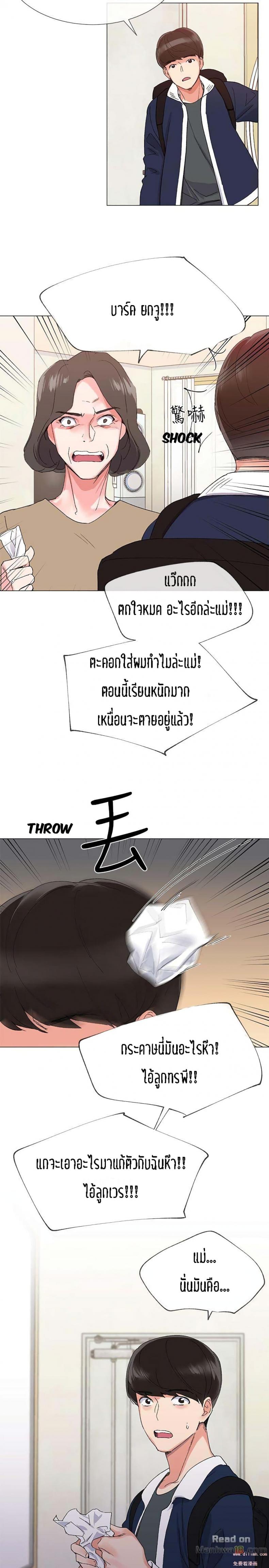 page-16