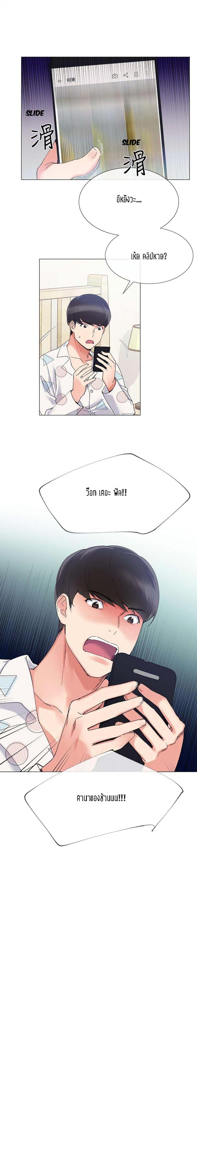 page-22