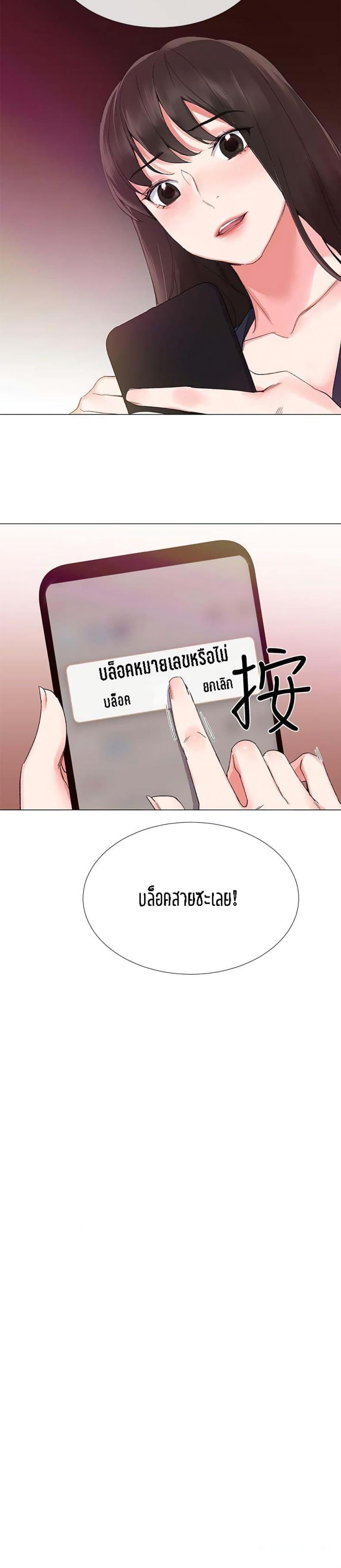 page-28