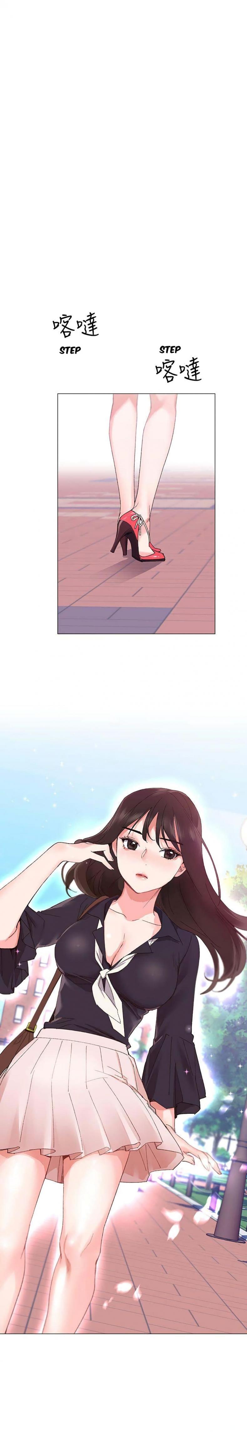 page-23