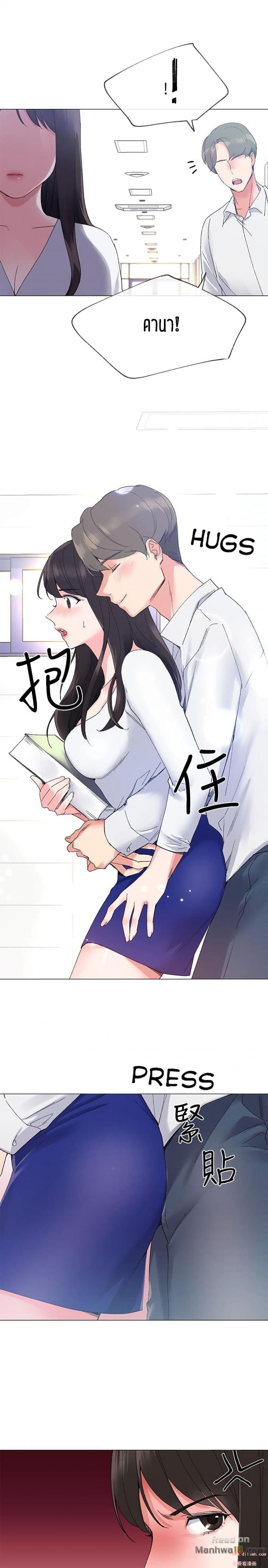page-16