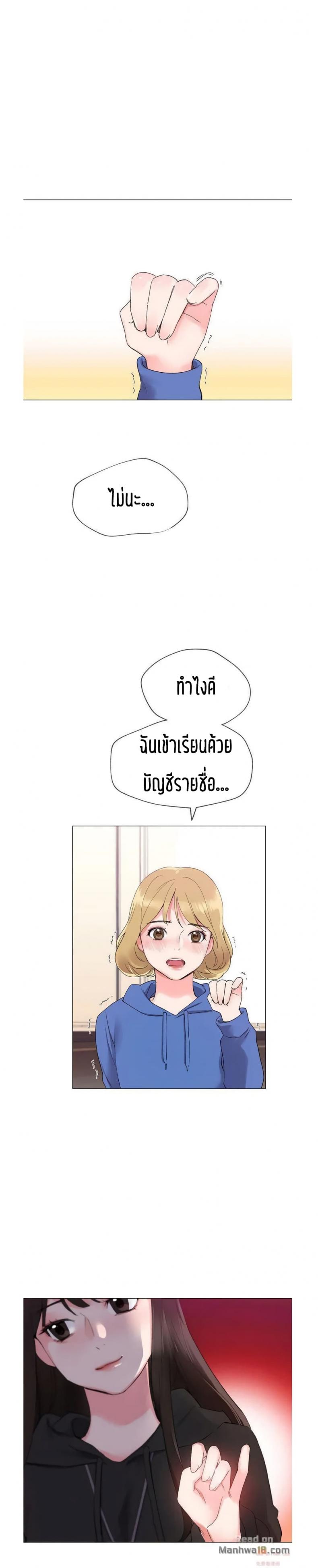 page-16