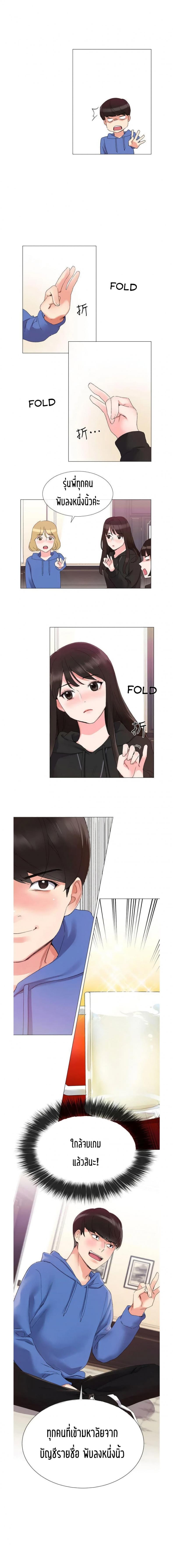 page-15