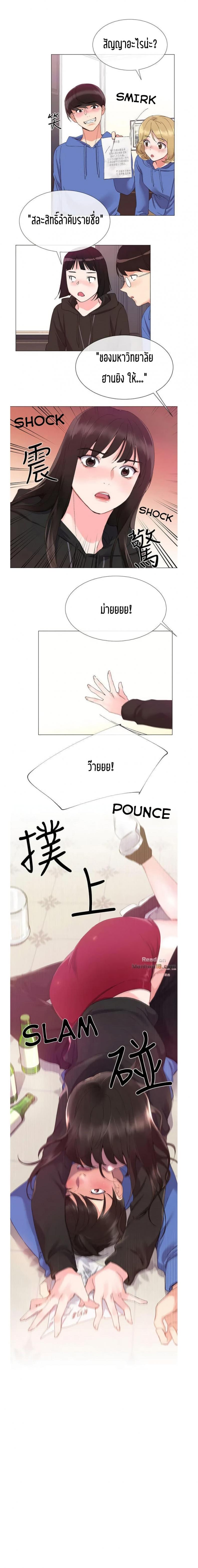 page-21