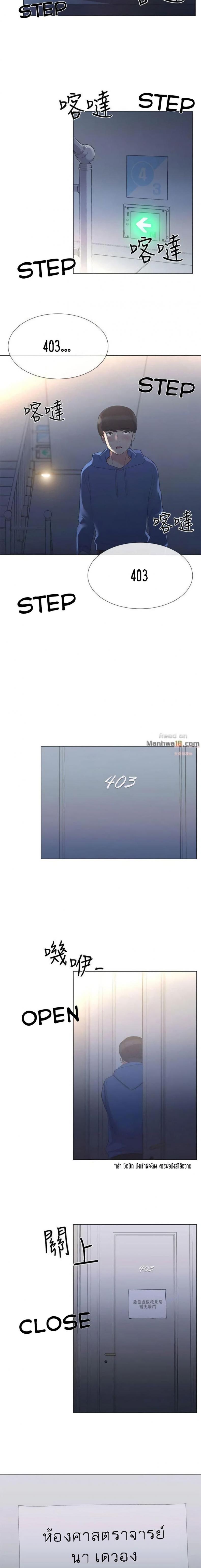 page-16