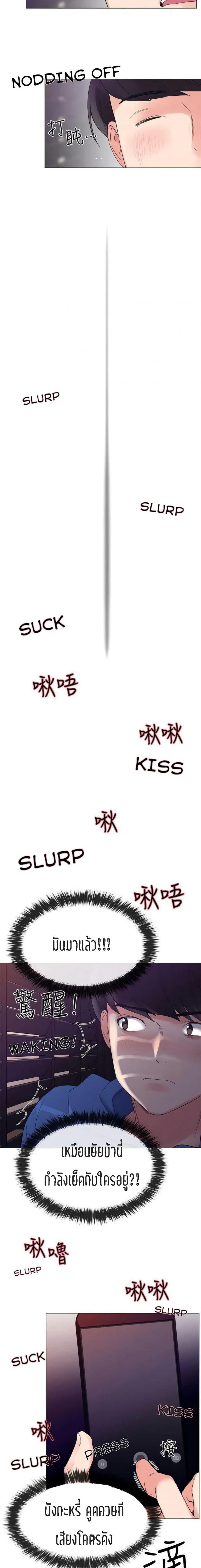 page-19