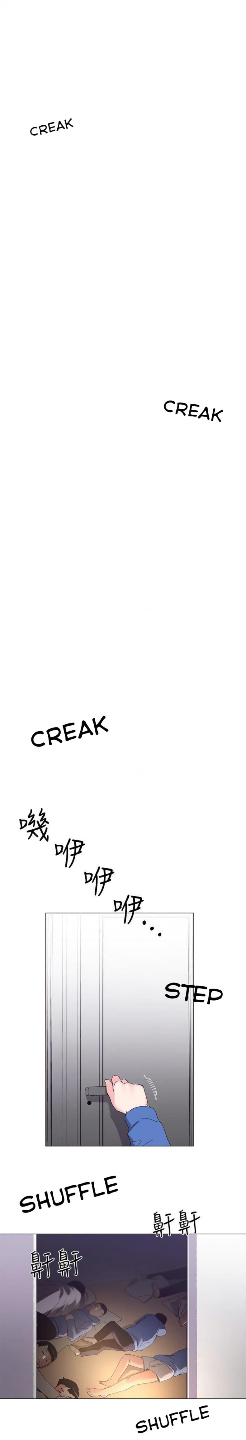 page-12
