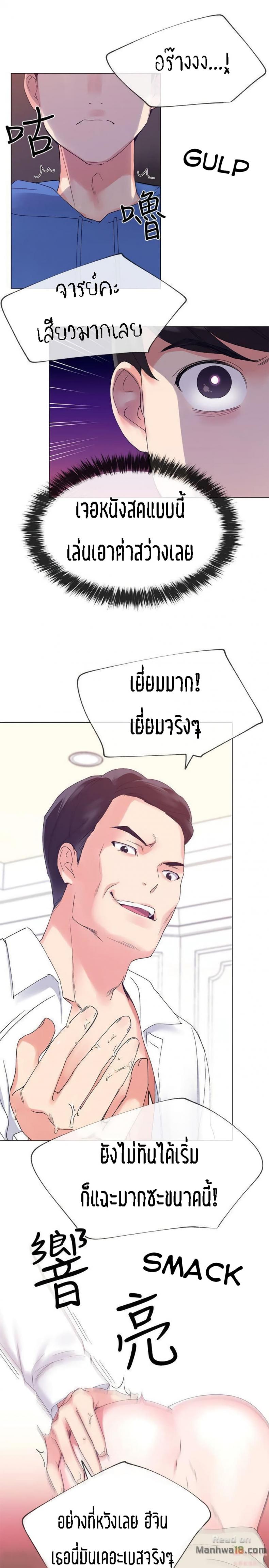 page-16