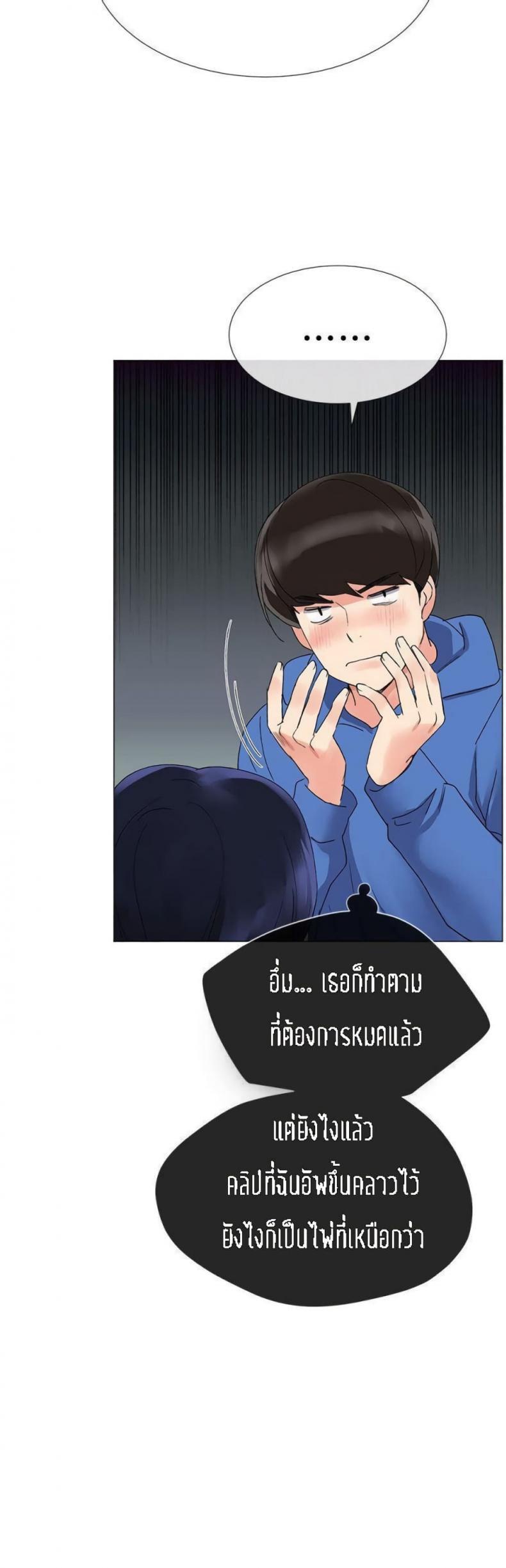 page-27