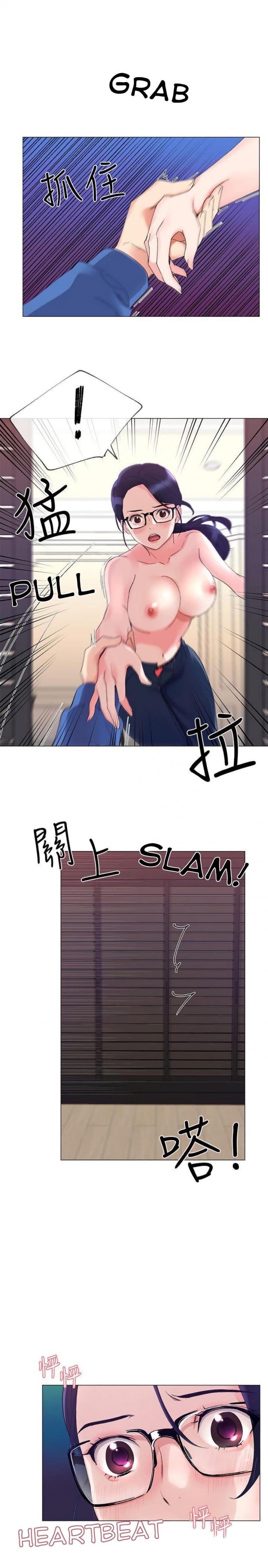 page-6