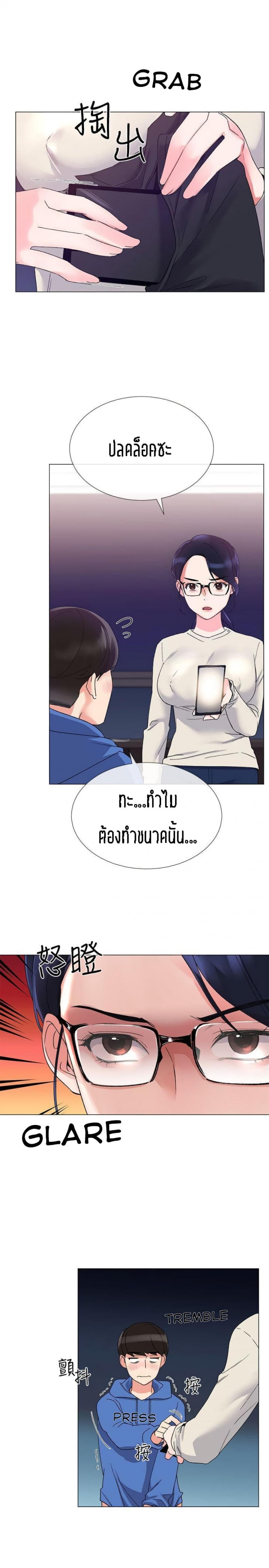 page-22