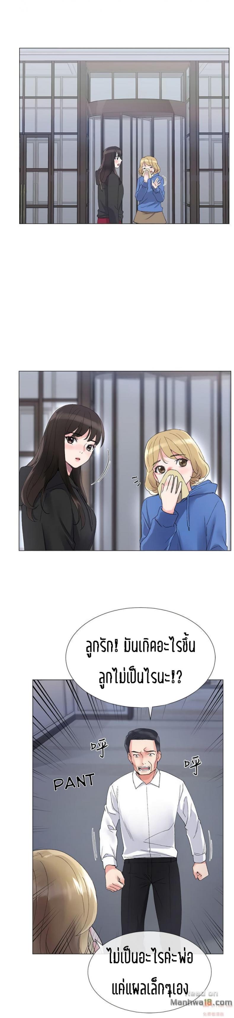 page-15