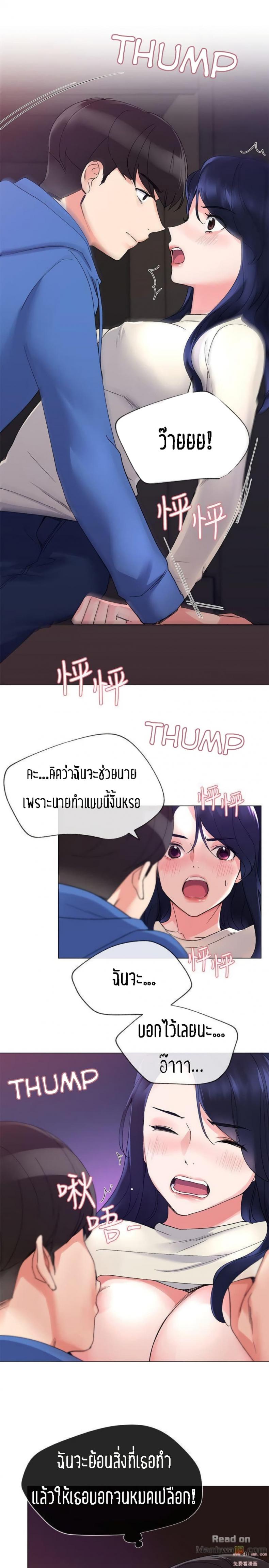 page-27
