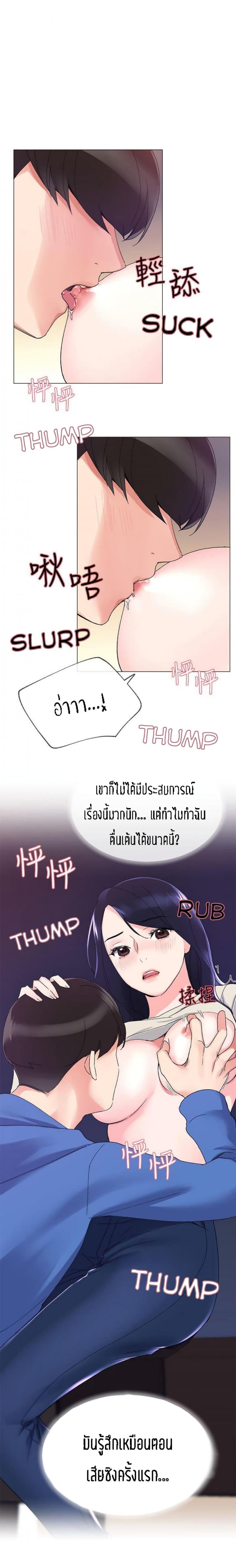 page-31