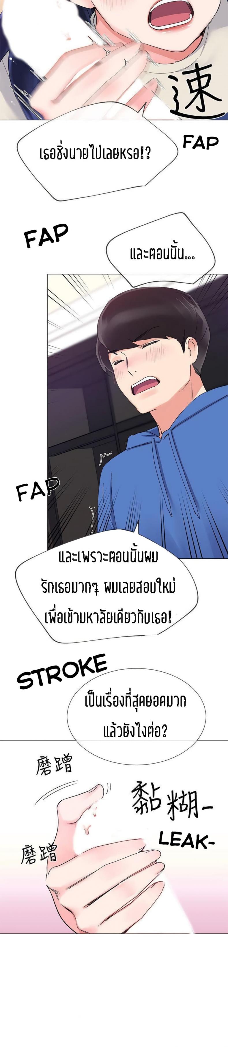 page-15