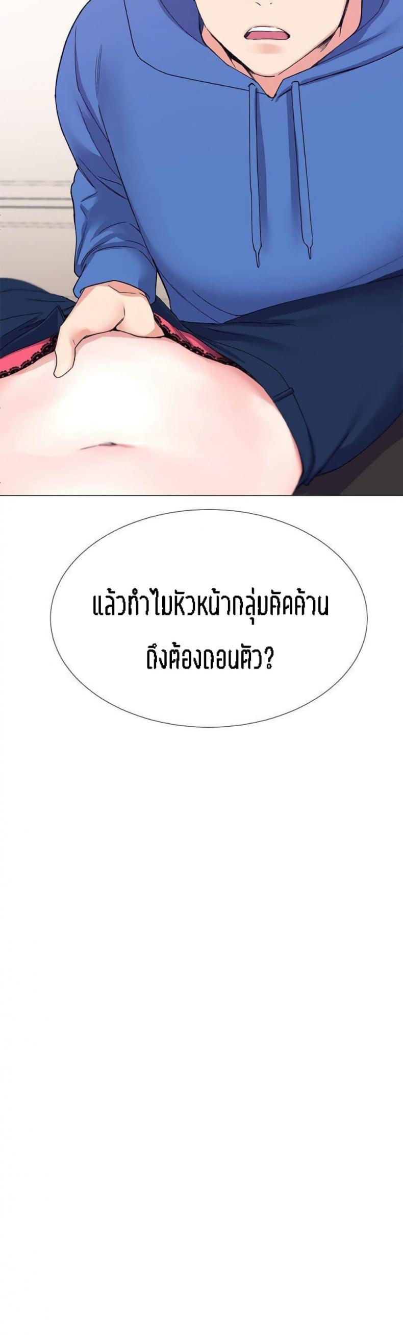 page-34