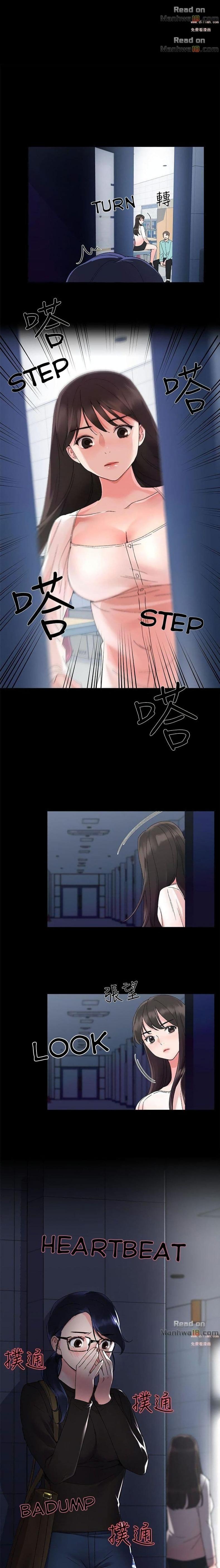 page-8