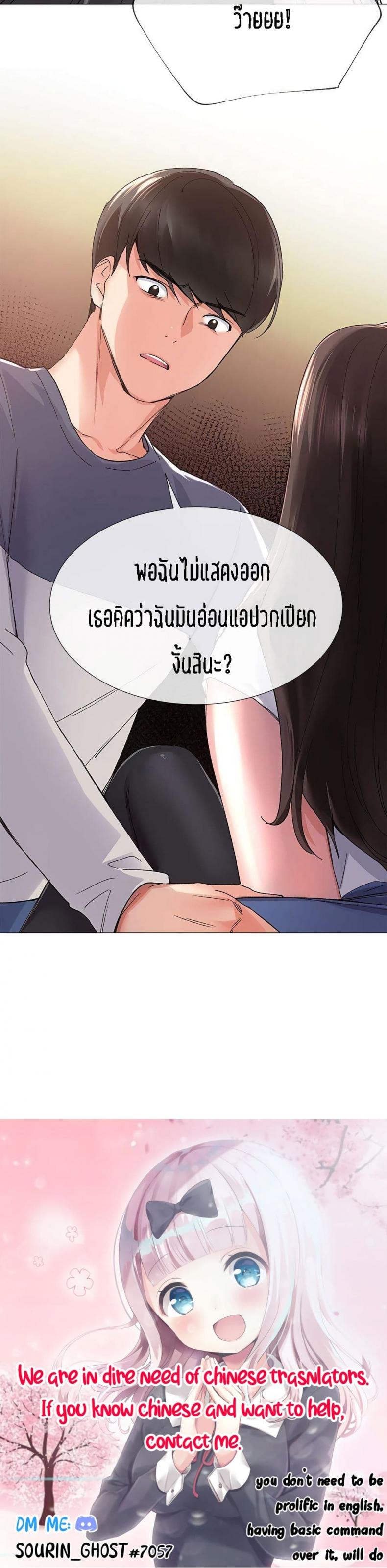 page-31