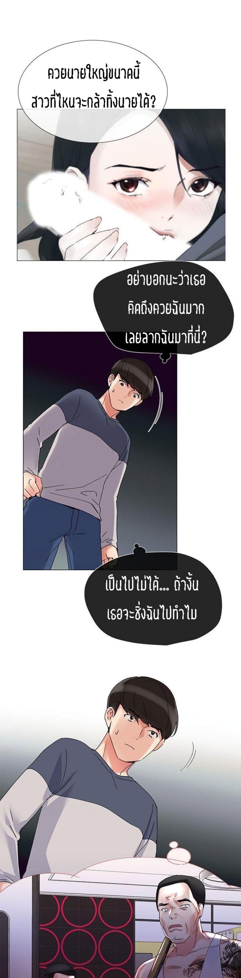 page-19