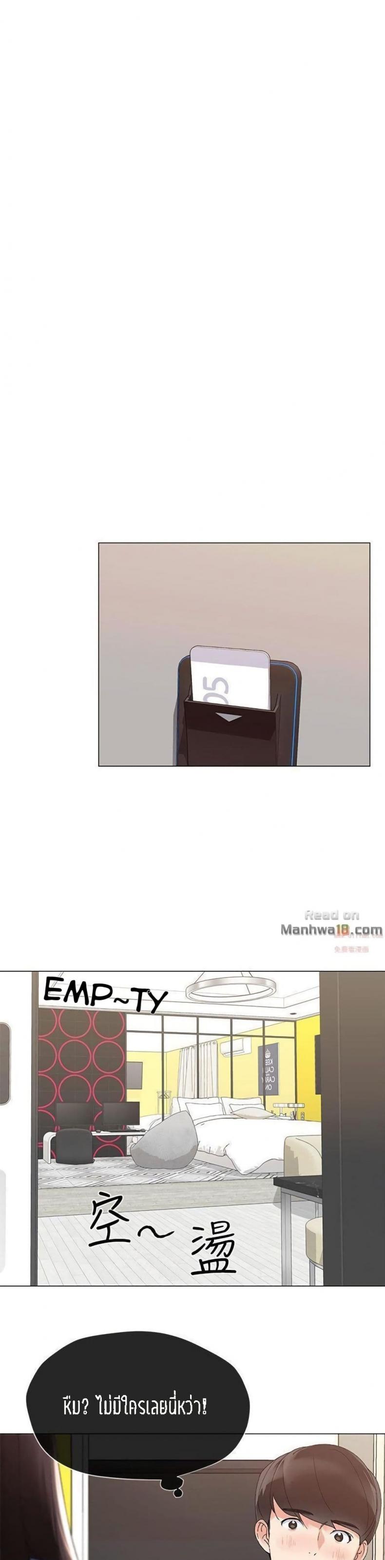 page-22