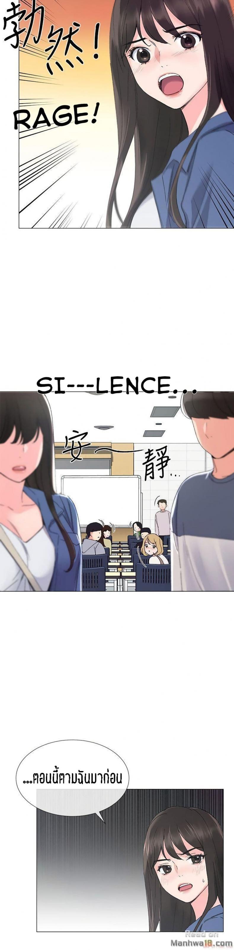 page-15