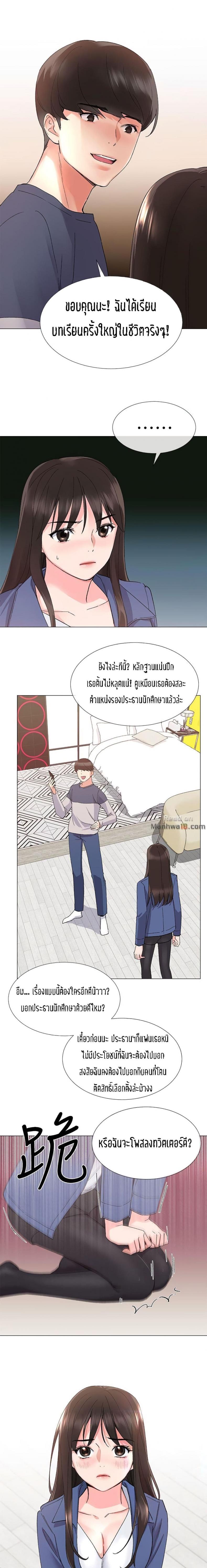 page-16