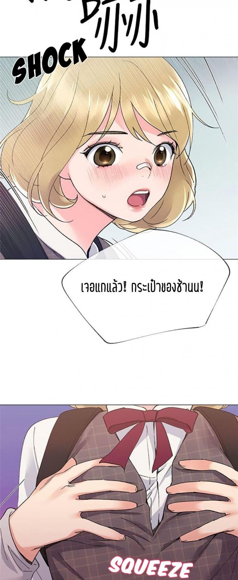 page-57