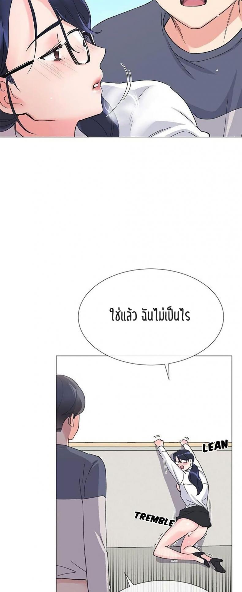 page-44