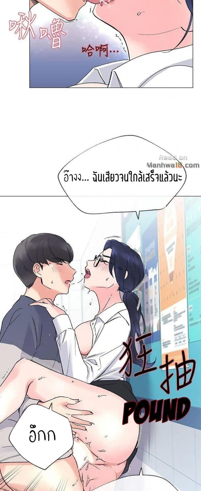 page-38