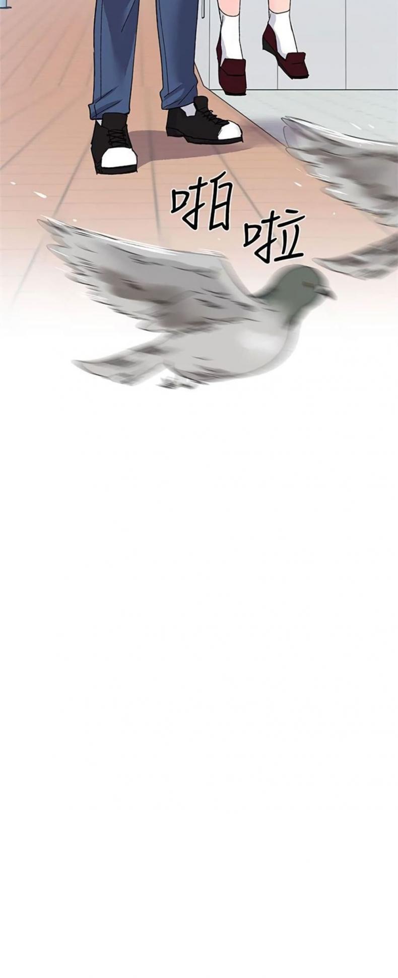 page-61